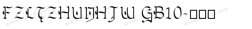 FZLTZHUNHJW GB10字体转换